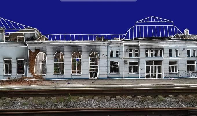 росія - країна - терорист росія - країна - терорист