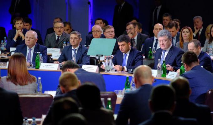 Рада регіонального розвитку: Луганщина – серед лідерів будівництва нових амбулаторій