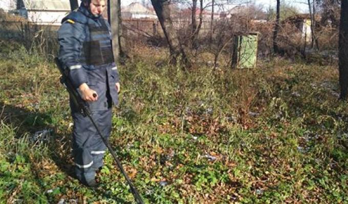 Піротехніками на Луганщині вилучено дві одиниці вибухонебезпечних предметів Піротехніками на Луганщині вилучено дві одиниці вибухонебезпечних предметів
