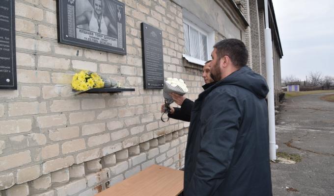 21 листопада відзначаємо День Гідності та Свободи 21 листопада відзначаємо День Гідності та Свободи