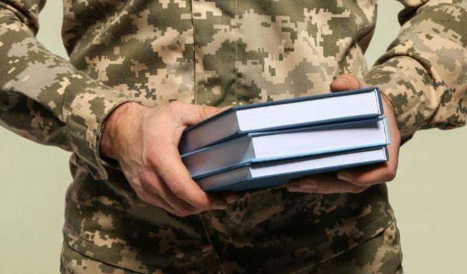 УВАГА! Учасникам бойових дій та особам з інвалідністю внаслідок війни! УВАГА! Учасникам бойових дій та особам з інвалідністю внаслідок війни!