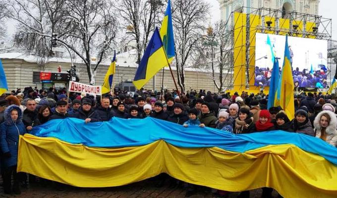 Делегація Попаснянського району взяла участь у Об’єднавчому соборі в Києві Делегація Попаснянського району взяла участь у Об’єднавчому соборі в Києві