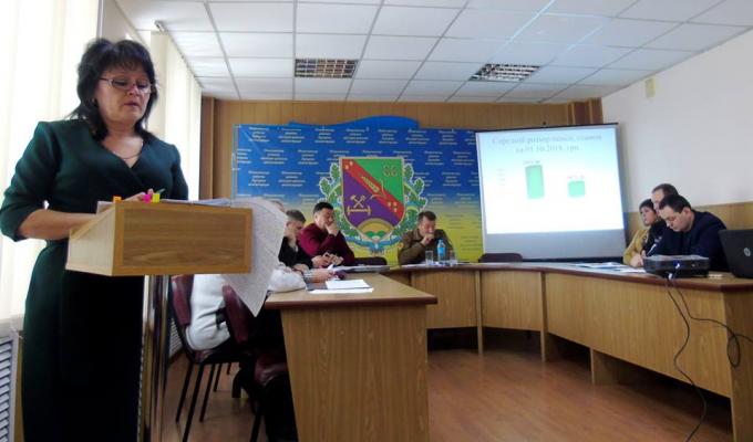 Перспективи соціально-економічного розвитку та бюджет на 2019 рік Попаснянського району затверджено Перспективи соціально-економічного розвитку та бюджет на 2019 рік Попаснянського району затверджено