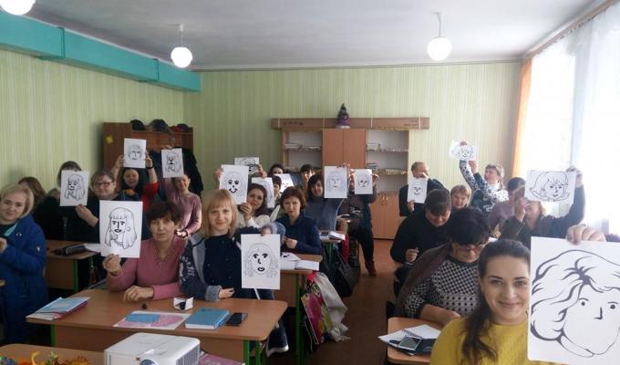 Інклюзія: обмін досвідом та практичними навичками - в Попаснянському районі пройшов семінар-тренінг для корекційних педагогів