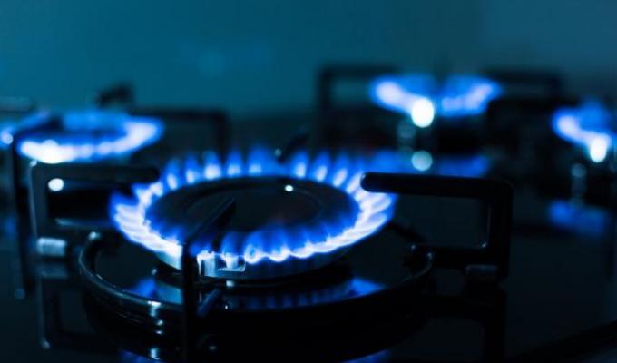 Увага! Планується проведення ремонтних робіт обладнання газопостачання 