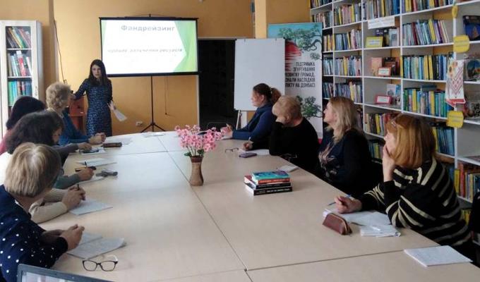 Бібліотекарі районної центральної бібліотечної системи взяли участь у тренінгу «Основи фандрейзингу» Бібліотекарі районної центральної бібліотечної системи взяли участь у тренінгу «Основи фандрейзингу»