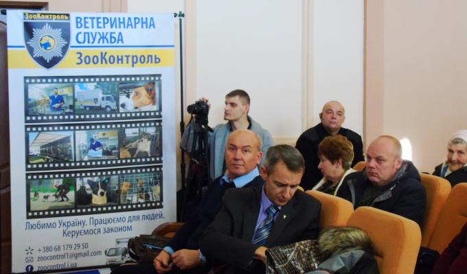 В Попасній відбулися громадські слухання на тему вирішення безпритульності тварин та презентація п'єси "Пси" В Попасній відбулися громадські слухання на тему вирішення безпритульності тварин та презентація п'єси "Пси"
