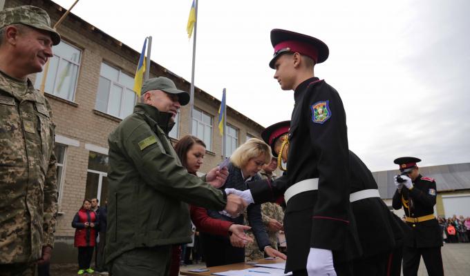 Юрій Гарбуз привітав 103 вихованців Кадетського корпусу імені героїв Молодої гвардії під час урочистої клятви ліцеїста-першокурсника Юрій Гарбуз привітав 103 вихованців Кадетського корпусу імені героїв Молодої гвардії під час урочистої клятви ліцеїста-першокурсника