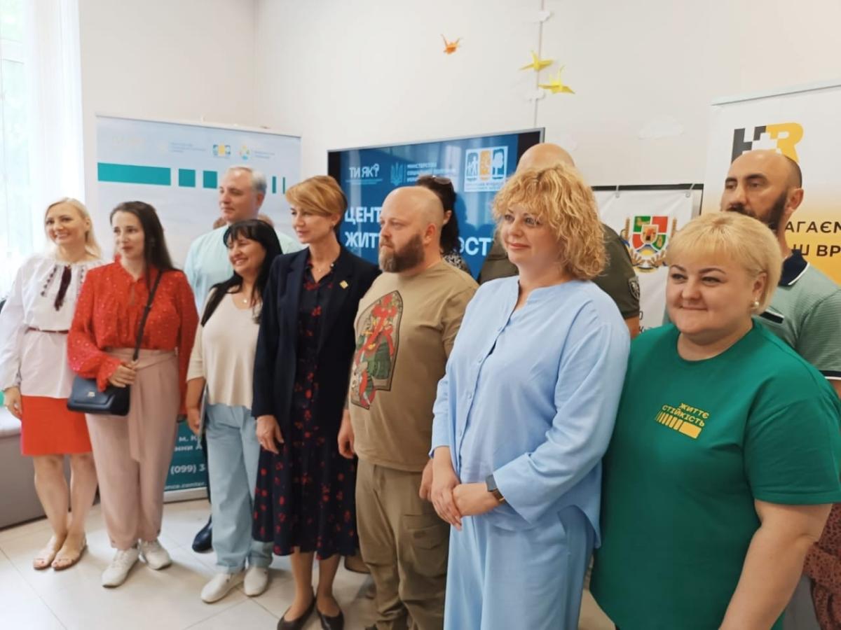У столиці відкрився Центр життєстійкості для релокованої Кремінської громади Сіверськодонецького району Луганщини