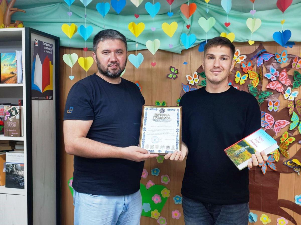 Почесною грамотою Сіверськодонецької районної державної адміністрації та  книгою «Нариси історії Луганщини» авторів Курило В. С., Воронін В.М., Набока О. В., Дробишева О.А.  нагороджено Моргуна Данила, заступника голови Молодіжної ради при Кремінській міській військовій адміністрації.