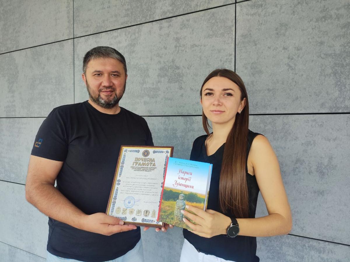 Голова Сіверськодонецької районної державної адміністрації Роман Власенко з нагоди Дня молоді привітав молодих активістів Сіверськодонецького району.