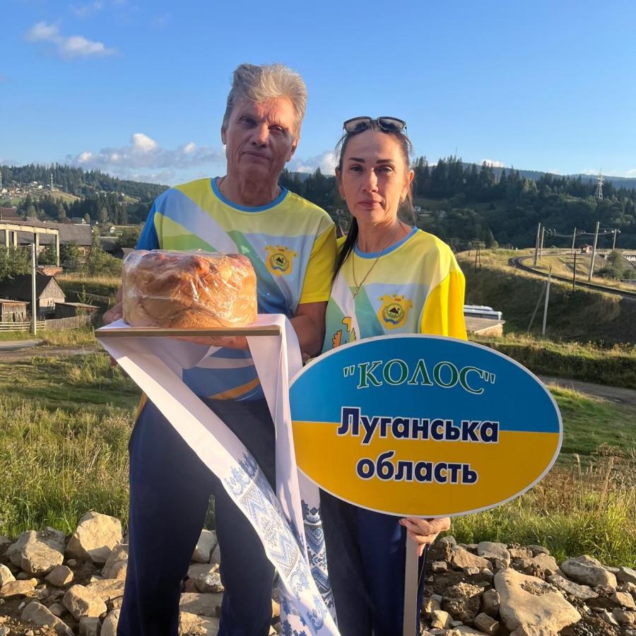 Оксана і Олександр Лосєви 