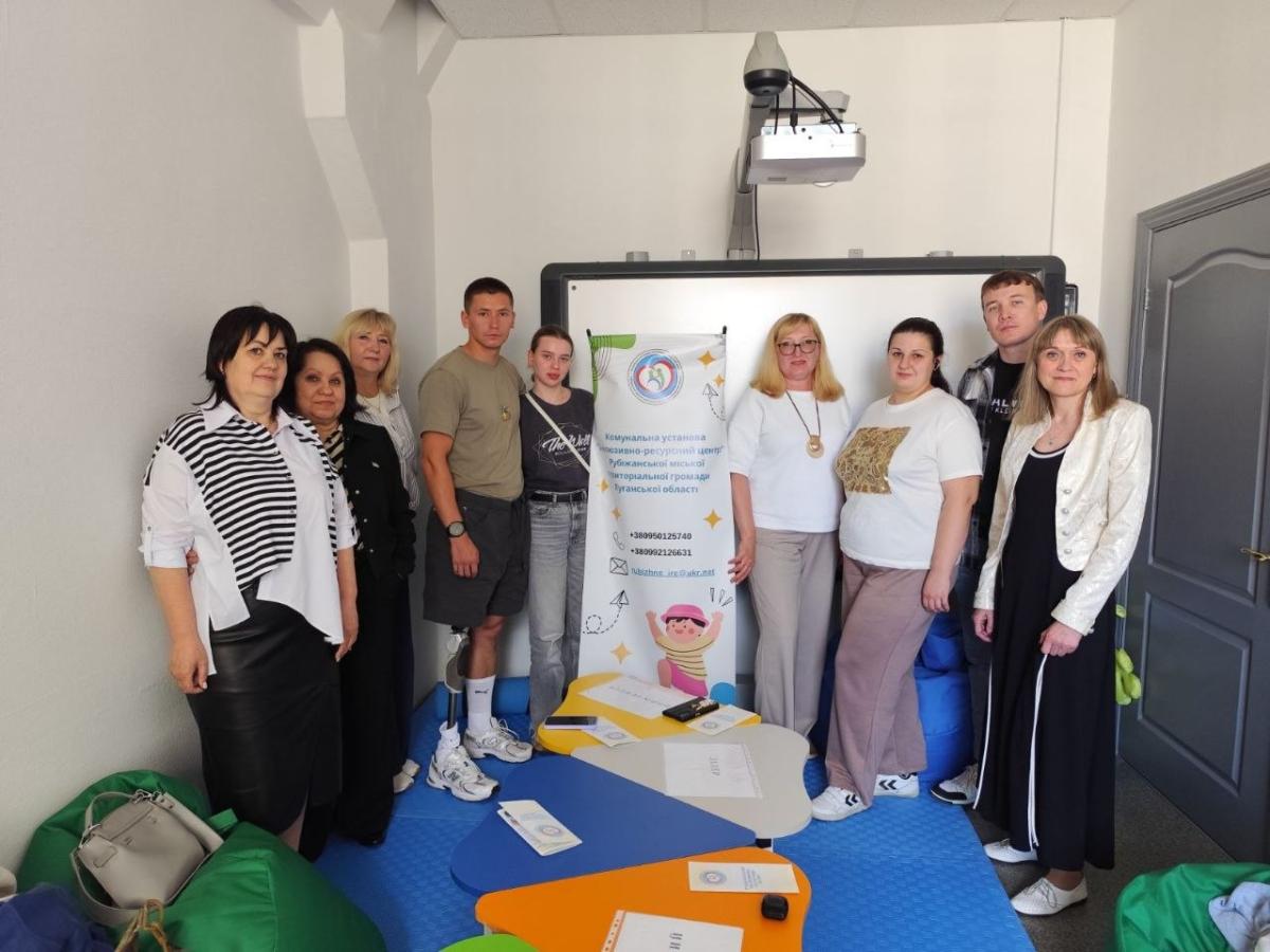 методичне коло з питань інклюзивної освіти