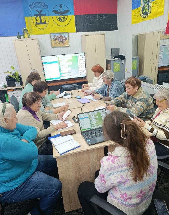 заняття з цифрової грамотності 