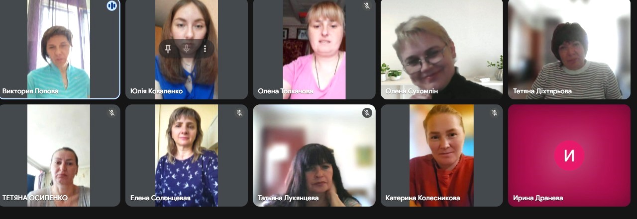 Словник безбар’єрності та надання громадянам інформації спрощеною та доступною мовою – такі питання розглянули працівники РДА на годині безбар’єрності