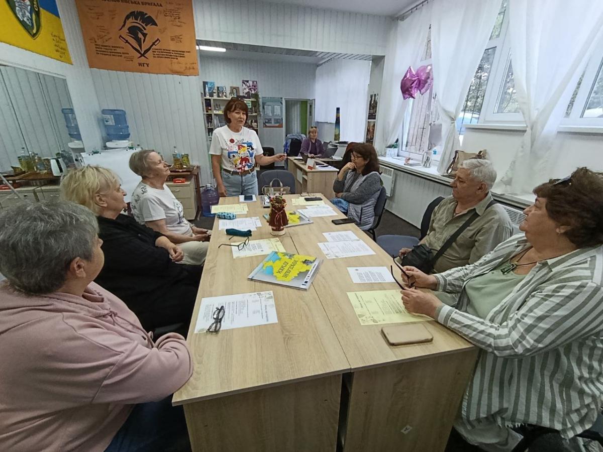 Франківський хаб 