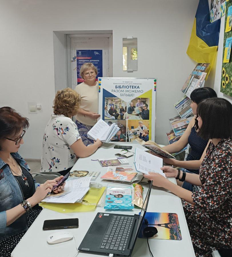 гуманітарний хаб у Києві 
