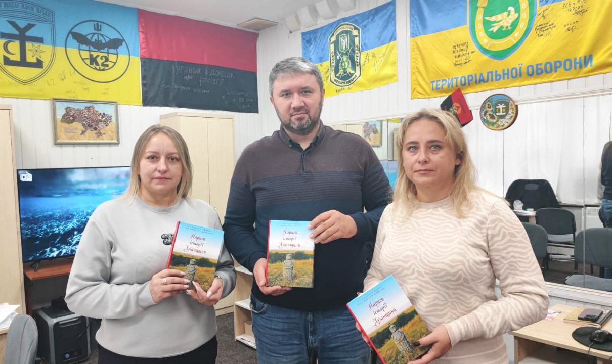 Франківський хаб 