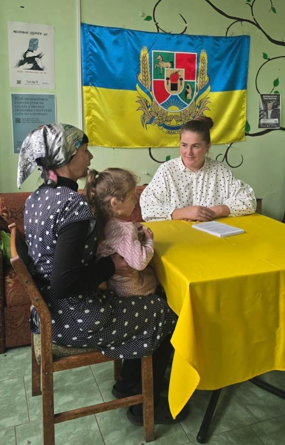 Щоп’ятниці жителі громад Сіверськодонецького району, які знайшли прихисток на Закарпатті, можуть звернутись на особистий прийом до заступниці голови РДА Катерини Колесникової