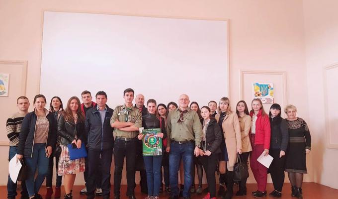 На Попаснянщину завітали представники громадської організації «Пласт» з міста Сєвєродонецьк На Попаснянщину завітали представники громадської організації «Пласт» з міста Сєвєродонецьк