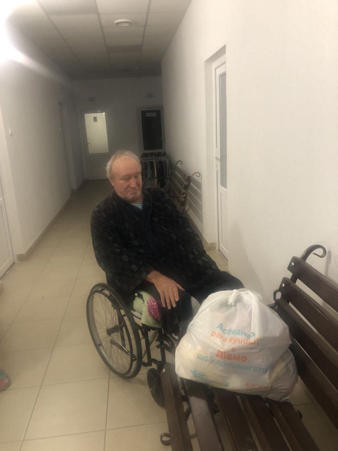 продуктова допомога 