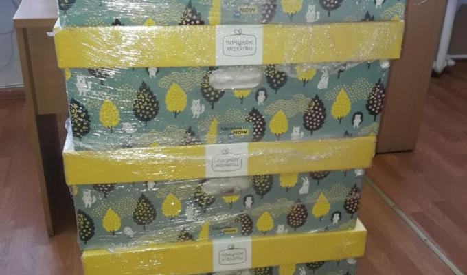 Управлінням соціального захисту населення Попаснянської районної державної адміністрації розпочалась видача «пакунків малюка» Управлінням соціального захисту населення Попаснянської районної державної адміністрації розпочалась видача «пакунків малюка»