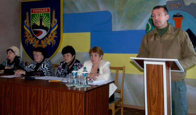 Сергій Шакун прийняв участь у сесії Гірської міської ради Сергій Шакун прийняв участь у сесії Гірської міської ради
