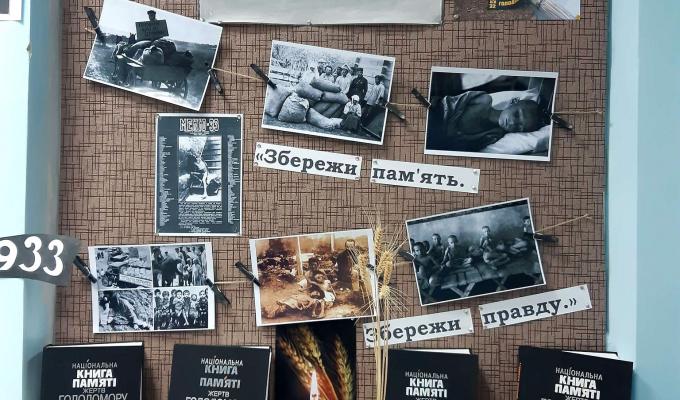 У районному музеї створили пам’ятну інсталяцію «Збережи пам’ять. Збережи правду» У районному музеї створили пам’ятну інсталяцію «Збережи пам’ять. Збережи правду»