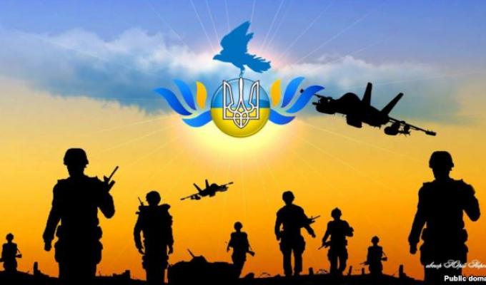 Інформація для учасників антитерористичної операції та постраждалих учасників Революції Гідності щодо психологічної реабілітації протягом 2019 року Інформація для учасників антитерористичної операції та постраждалих учасників Революції Гідності щодо психологічної реабілітації протягом 2019 року