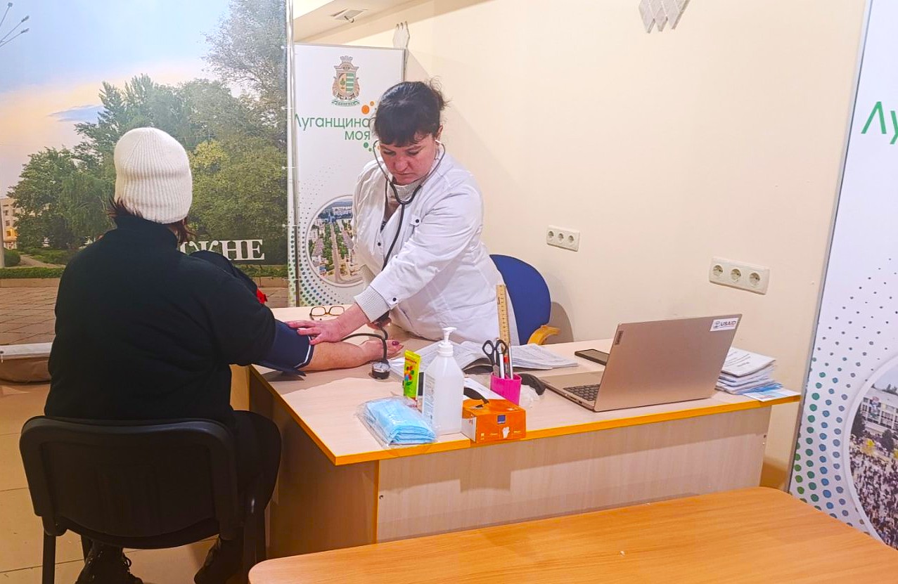 КНП ЦПМСД Рубіжанської МВА 