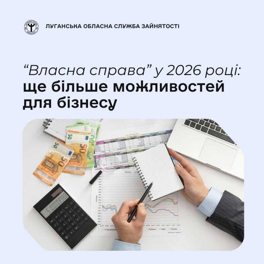гранти