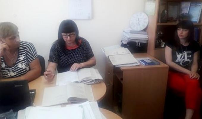 Проведено засідання районної комісії із соціальних питань Проведено засідання районної комісії із соціальних питань