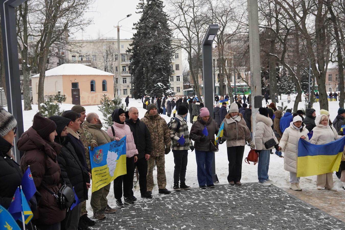 акція у Дніпрі 
