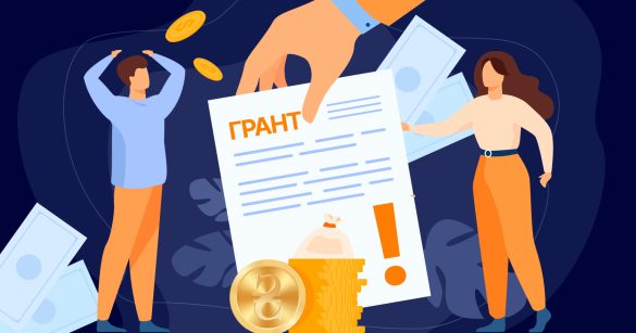 для бізнесу 