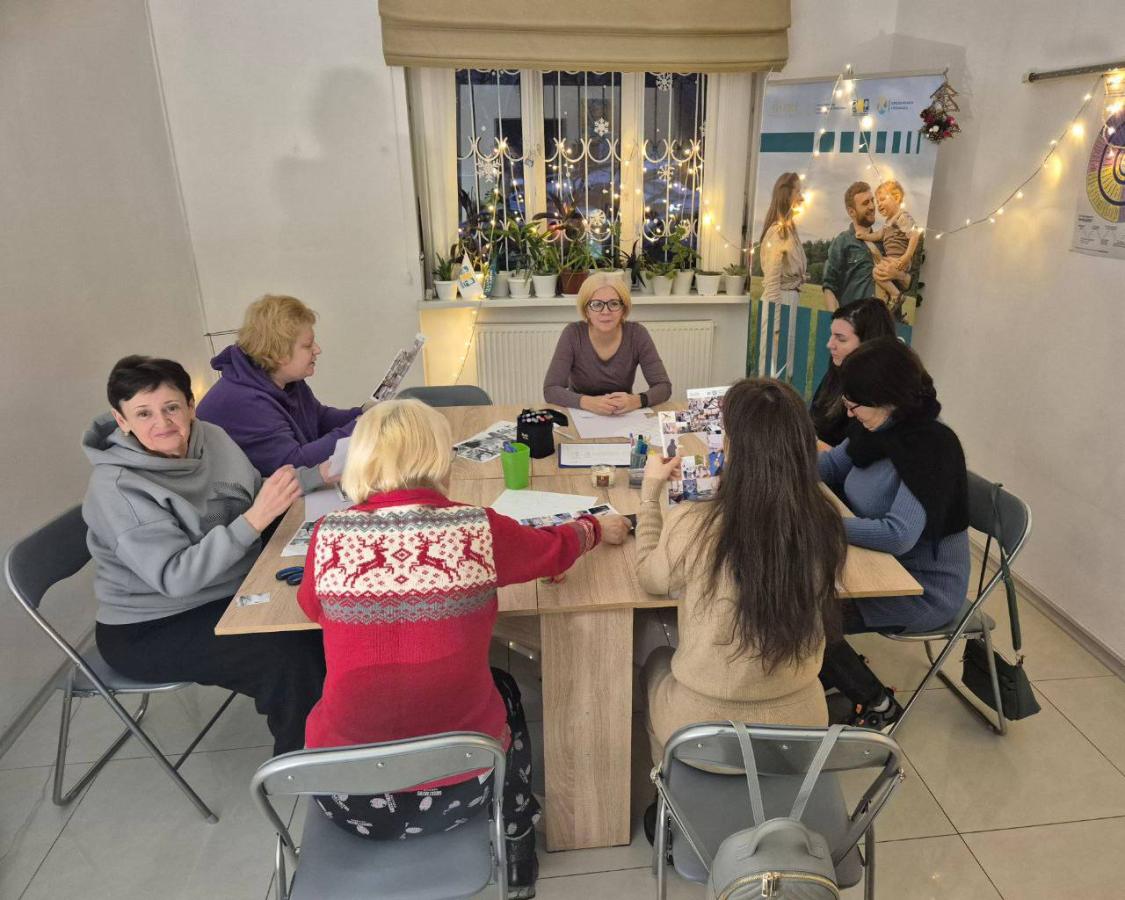 Центри життєстійкості