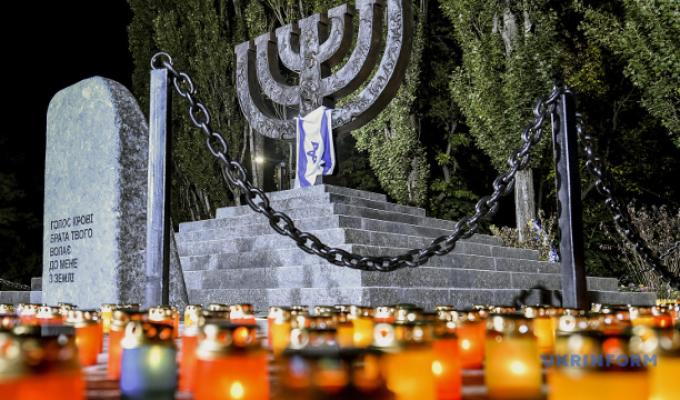 Звернення голови Попаснянської райдержадміністрації - керівника районної військово-цивільної адміністрації з нагоди Дня пам'яті жертв Бабиного Яру Звернення голови Попаснянської райдержадміністрації - керівника районної військово-цивільної адміністрації з нагоди Дня пам'яті жертв Бабиного Яру
