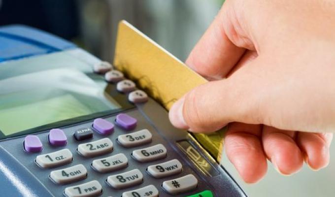 У Попаснянському ЦНАПі встановлено POS-термінал У Попаснянському ЦНАПі встановлено POS-термінал