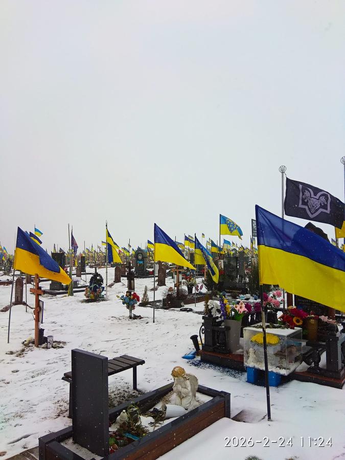 Національний день молитви