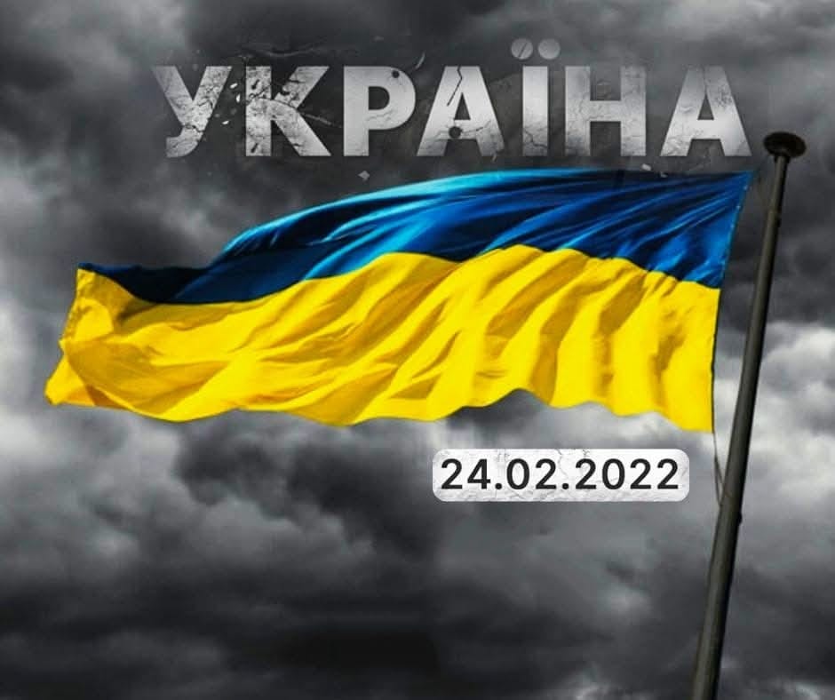 24.02.2022