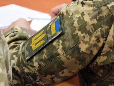 грошова підтримка 