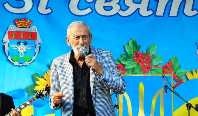 Вахтанг Кікабідзе привітав попаснян з 5-ю річницею визволення міста від незаконних збройних формувань. Вахтанг Кікабідзе привітав попаснян з 5-ю річницею визволення міста від незаконних збройних формувань.