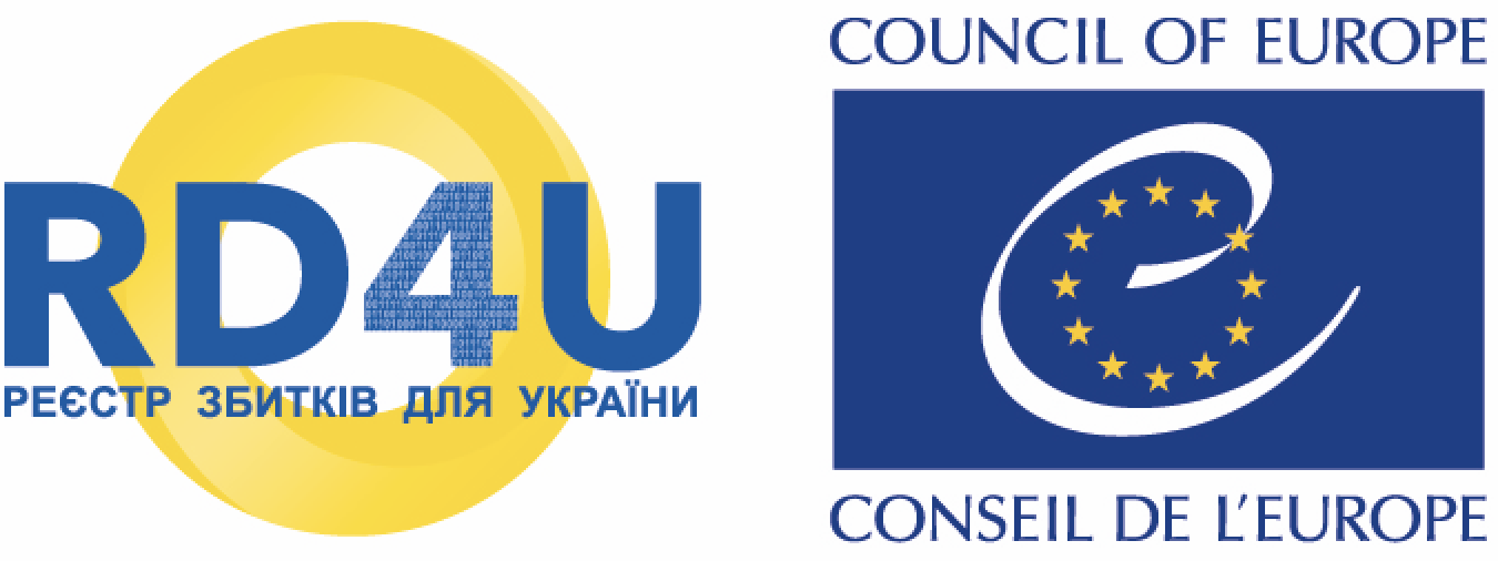 Реєстр збитків для України відкрив прийом заяв за категорією А3.2 – пошкоджене або знищене нежитлове майно Реєстр збитків для України відкрив прийом заяв за категорією А3.2 – пошкоджене або знищене нежитлове майно