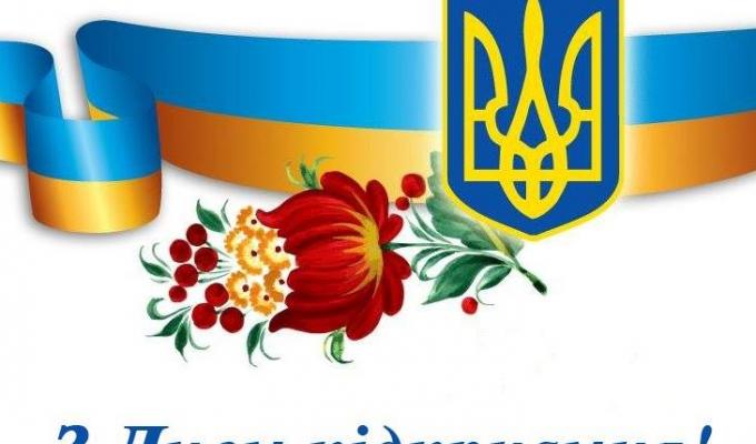 Привітання в.о. голови Попаснянської райдержадміністрації Романа Колесника з Днем підприємця Привітання в.о. голови Попаснянської райдержадміністрації Романа Колесника з Днем підприємця