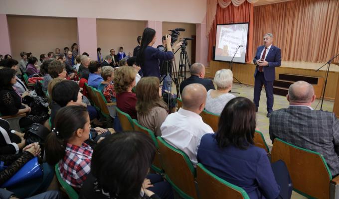 Юрій Гарбуз розповів педагогам Рубіжного про проект «Університет майбутнього» Юрій Гарбуз розповів педагогам Рубіжного про проект «Університет майбутнього»