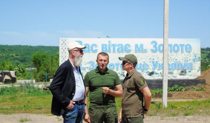 Попаснянщина розширює міжнародні зв’язки з країнами-членами Європейського союзу Попаснянщина розширює міжнародні зв’язки з країнами-членами Європейського союзу