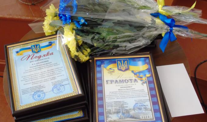 На Попаснянщині привітали працівників органів місцевого самоврядування На Попаснянщині привітали працівників органів місцевого самоврядування