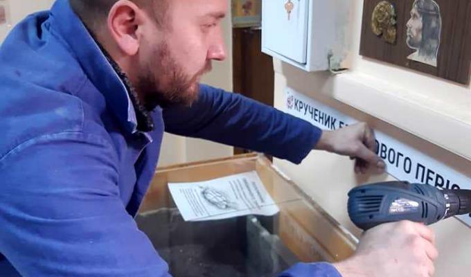 В Попаснянському музеї триває реекспозиція виставкових залів В Попаснянському музеї триває реекспозиція виставкових залів