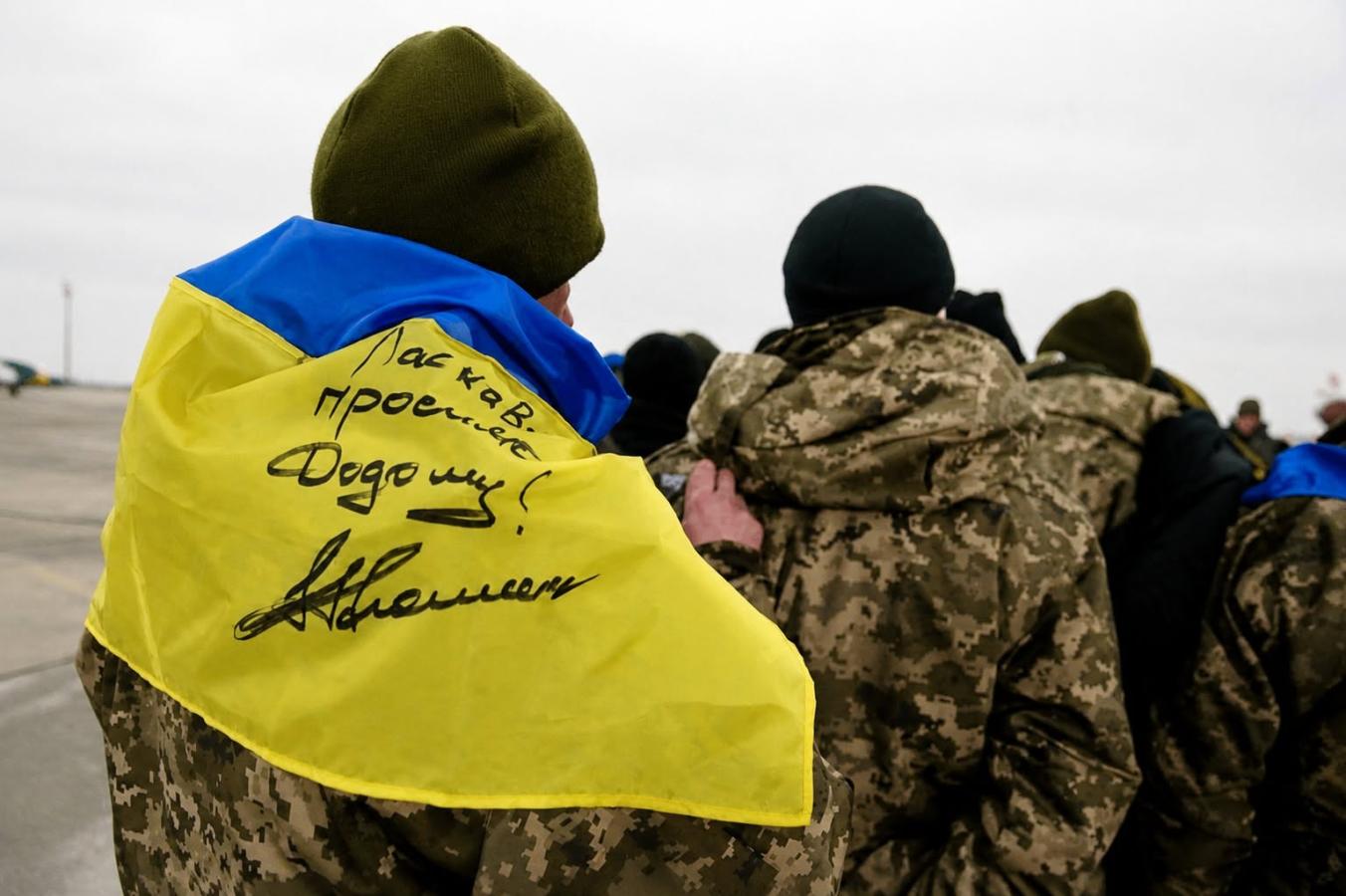 рекомендації 