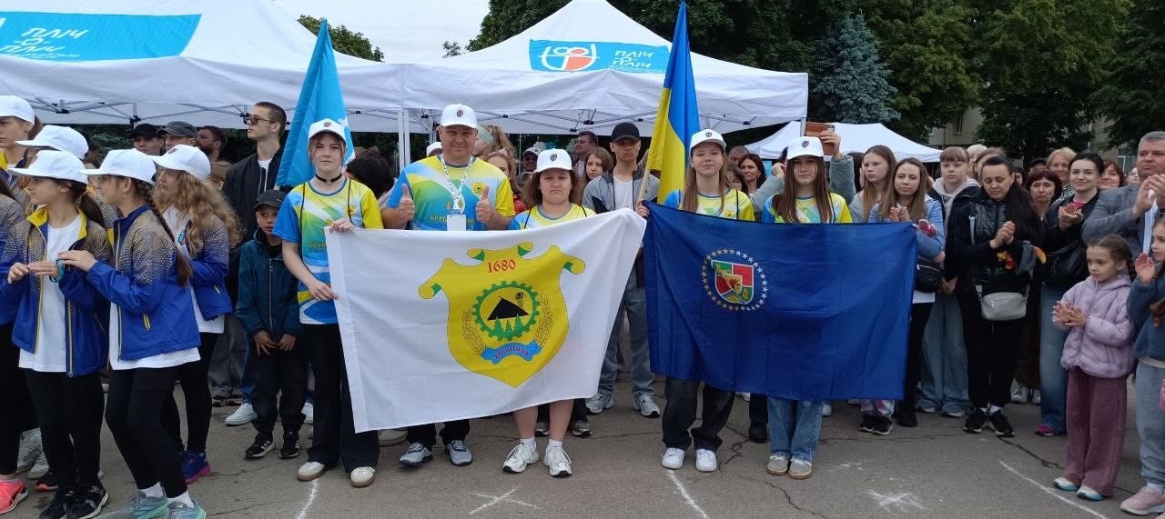 Команда Кремінського ліцею