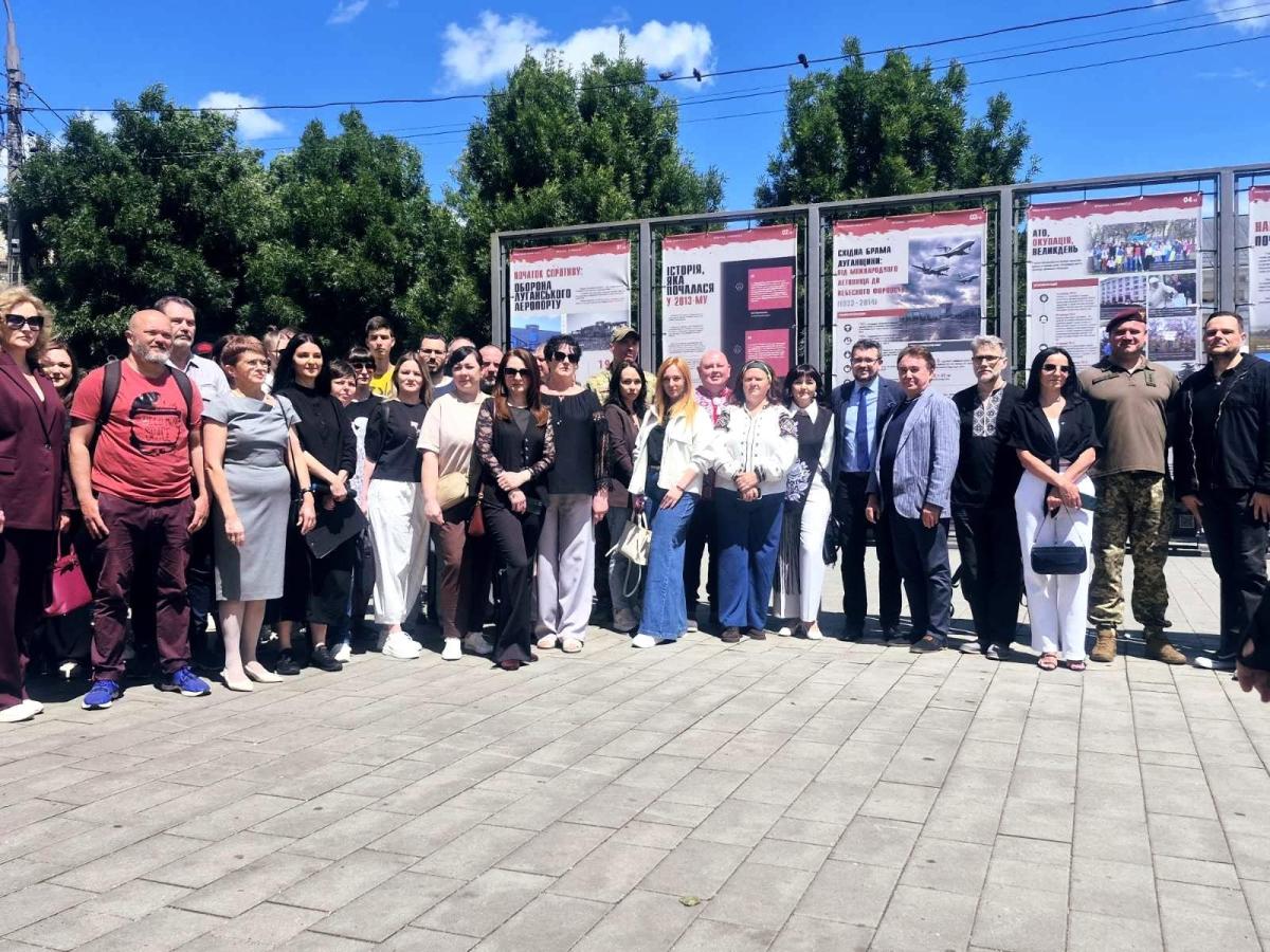 відкриття банерної виставки 